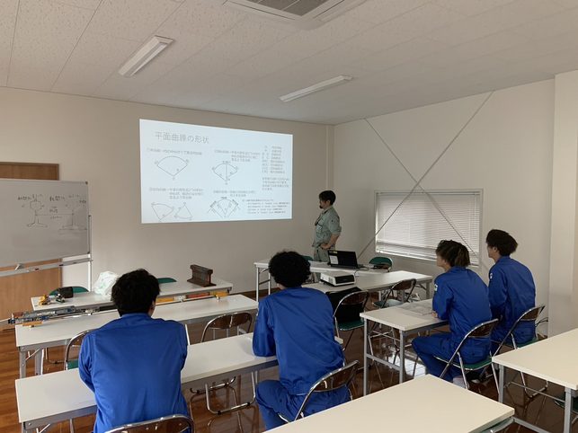 新人研修