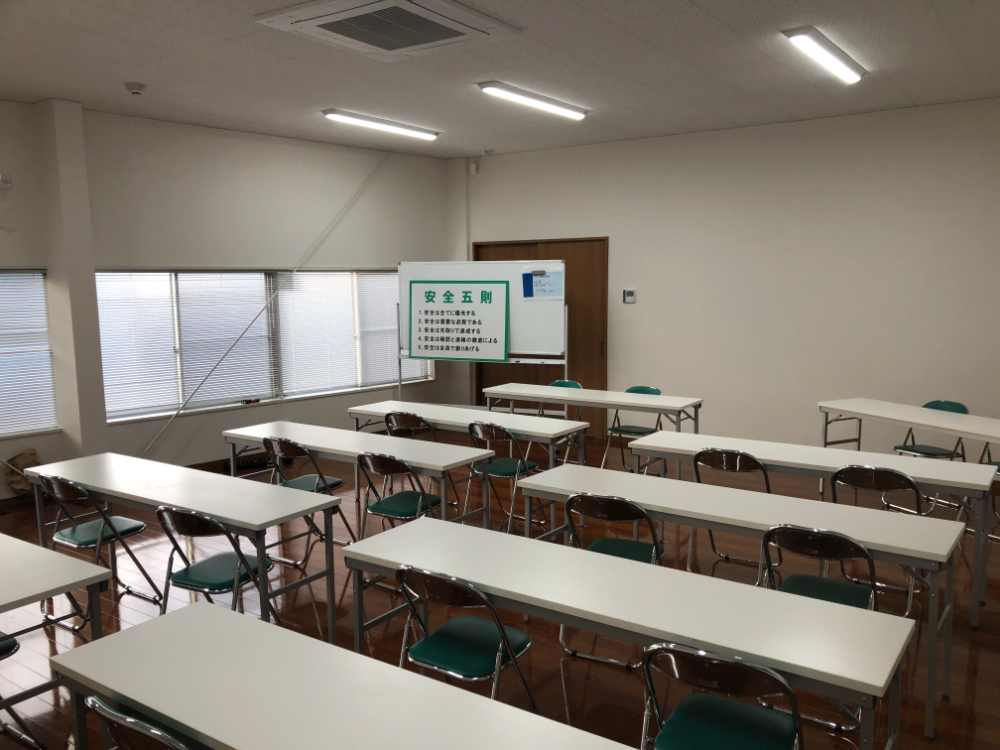 井福工業人吉支店