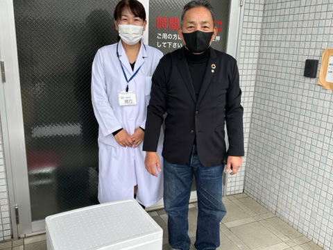 IFUKU Farm