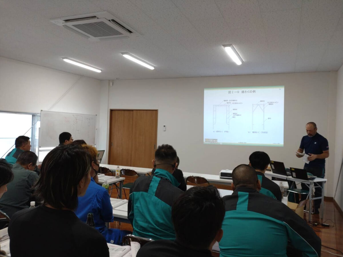 講習会がありました