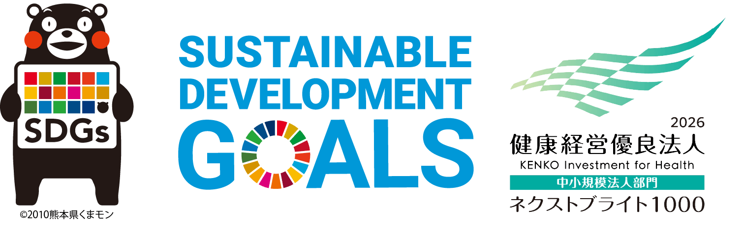 トップsdgsくまモン